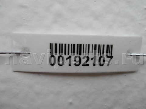 Дуги на крышу (рейлинги) Honda Pilot, 2009 г., арт. 00192107, фото 4