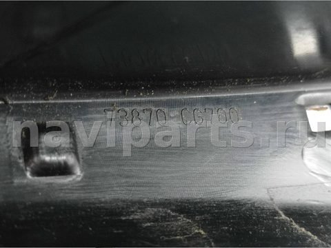 Дуги на крышу (рейлинги) Infiniti FX, 2004 г., OEM 73870CG700, арт. 00199529, фото 5