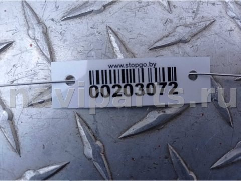 Дуги на крышу (рейлинги) Subaru Tribeca, 2008 г., арт. 00203072, фото 5