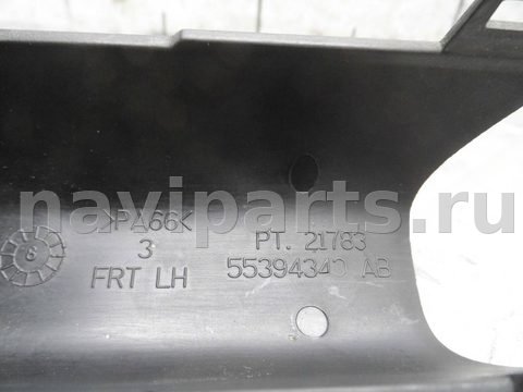 Дуги на крышу (рейлинги) Jeep Grand Cherokee, 2008 г., OEM 55394343AB, арт. 00207078, фото 3