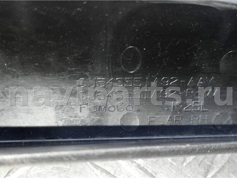Дуги на крышу (рейлинги) Ford Escape, 2013 г., OEM CJ54S551A92, арт. 00208137, фото 2