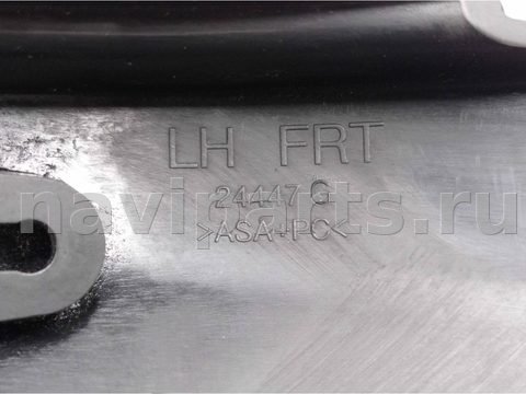 Дуги на крышу (рейлинги) Honda Pilot, 2009 г., арт. 00216327, фото 5