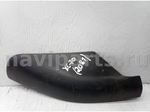 Дуги на крышу (рейлинги) Volvo XC70, 2004 г., OEM 8534314, арт. 00223656