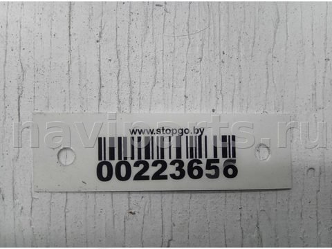 Дуги на крышу (рейлинги) Volvo XC70, 2004 г., OEM 8534314, арт. 00223656, фото 2