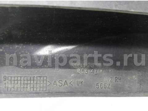 Дуги на крышу (рейлинги) Volvo XC70, 2004 г., OEM 8534314, арт. 00223656, фото 5