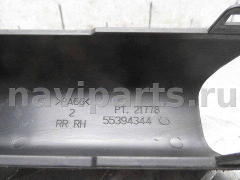 Дуги на крышу (рейлинги) Jeep Grand Cherokee, 2007 г., OEM 55394344AB, арт. 00225987, фото 2