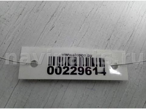 Дуги на крышу (рейлинги) Hyundai Santa Fe, 2014 г., OEM 872912w000, арт. 00228294, фото 2