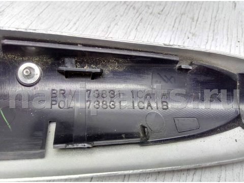 Дуги на крышу (рейлинги) Infiniti FX, 2009 г., OEM 738311CA1A, арт. 00232408, фото 2