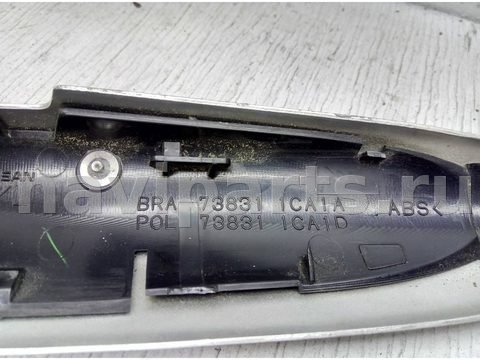 Дуги на крышу (рейлинги) Infiniti FX, 2009 г., OEM 738311CA1A, арт. 00232408, фото 4