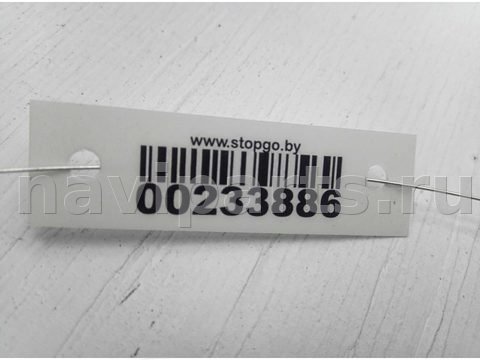 Дуги на крышу (рейлинги) Volvo XC70, 2004 г., OEM 9484125, арт. 00233886, фото 2