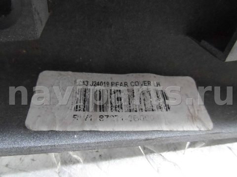 Дуги на крышу (рейлинги) Hyundai Santa Fe, 2007 г., арт. 00233941, фото 2