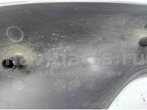 Дуги на крышу (рейлинги) Ford Explorer, 2002 г., OEM 1l2478551a78, арт. 00235994, фото 2