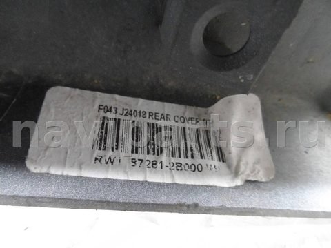 Дуги на крышу (рейлинги) Hyundai Santa Fe, 2007 г., арт. 00237877, фото 3