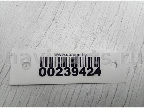 Дуги на крышу (рейлинги) Ford Explorer, 2002 г., OEM 1l2478551a78, арт. 00239424, фото 2