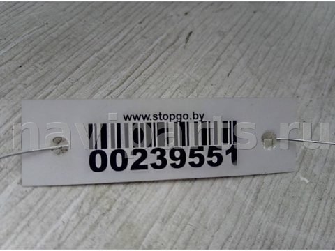 Дуги на крышу (рейлинги) Infiniti QX56, 2009 г., арт. 00239551, фото 3