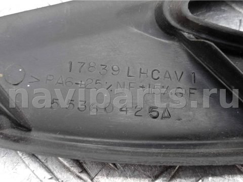 Дуги на крышу (рейлинги) Jeep Liberty, 2005 г., OEM 55360425AE, арт. 00240829, фото 4