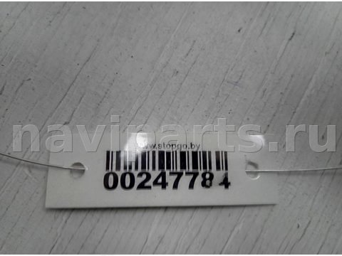 Дуги на крышу (рейлинги) Hyundai Santa Fe, 2014 г., OEM 872582w000, арт. 00247784, фото 2