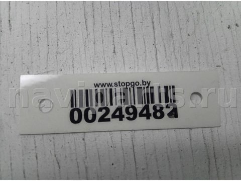 Дуги на крышу (рейлинги) Ford Explorer, 2002 г., OEM 1l2478551a80, арт. 00249482, фото 2