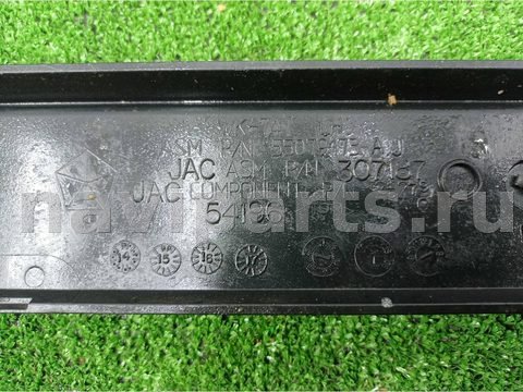 Дуги на крышу (рейлинги) Jeep Grand Cherokee, 2015 г., OEM 55079173AJ, арт. 00251945, фото 6