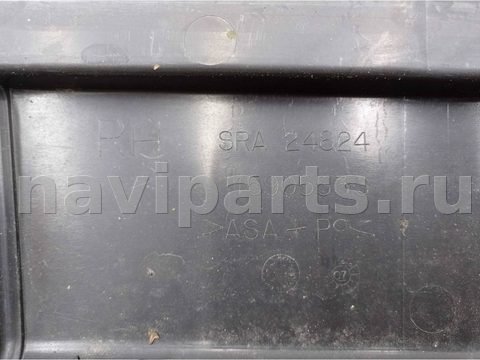 Дуги на крышу (рейлинги) Hummer H3, 2006 г., OEM 15905533, арт. 00255363, фото 5
