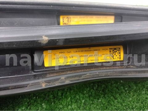 Дуги на крышу (рейлинги) Mercedes GLC, 2022 г., арт. 00277398, фото 7