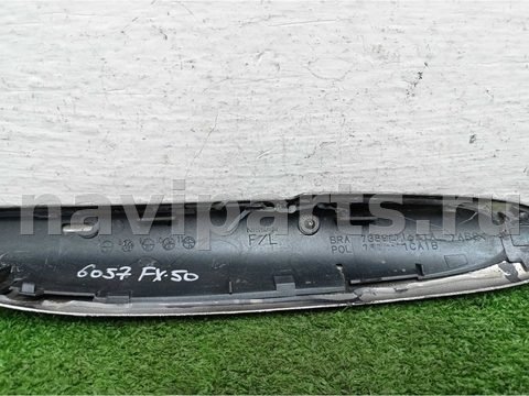 Дуги на крышу (рейлинги) Infiniti FX, 2012 г., OEM 738311CA1A, арт. 00295793, фото 5