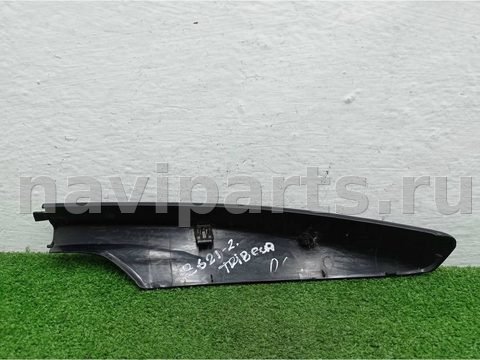 Дуги на крышу (рейлинги) Subaru Tribeca, 2008 г., арт. 00297871
