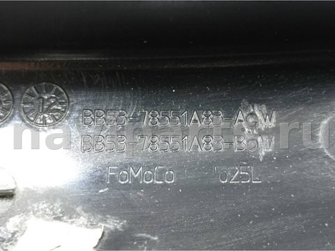 Дуги на крышу (рейлинги) Ford Explorer, 2015 г., OEM BB5378551A83ACW, арт. 00298132, фото 2