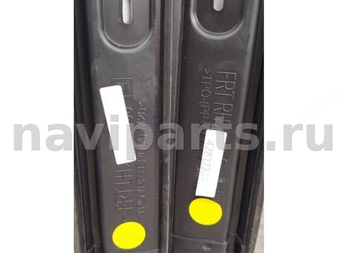 Дуги на крышу (рейлинги) Buick Encore GX, 2022 г., OEM 42817338, арт. 011212, фото 4