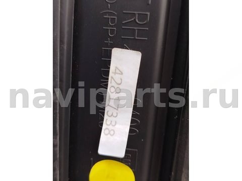 Дуги на крышу (рейлинги) Buick Encore GX, 2022 г., OEM 42817338, арт. 011212, фото 5