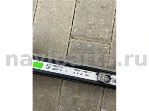 Дуги на крышу (рейлинги) BMW X1 F48, 2018 г., OEM 51137356434, арт. 012106, фото 5