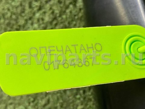 Дуги на крышу (рейлинги) Lexus RX, 2005 г., OEM 634870E010, арт. 01764367_1, фото 19
