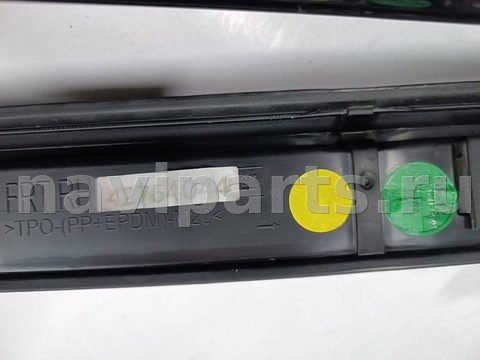 Дуги на крышу (рейлинги) Buick Encore GX, 2021 г., OEM 42764043, арт. 02025, фото 5