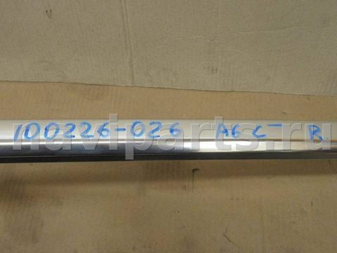 Дуги на крышу (рейлинги) Audi A6, 2012 г., OEM 4G9860022A, арт. 100226-026, фото 11
