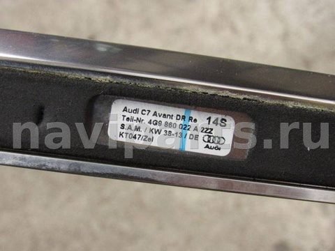 Дуги на крышу (рейлинги) Audi A6, 2012 г., OEM 4G9860022A, арт. 100226-026, фото 8