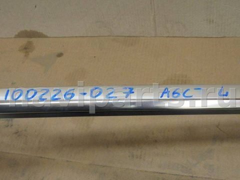 Дуги на крышу (рейлинги) Audi A6, 2012 г., OEM 4G9860021A, арт. 100226-027, фото 10