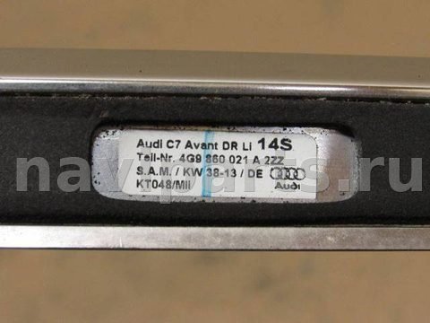 Дуги на крышу (рейлинги) Audi A6, 2012 г., OEM 4G9860021A, арт. 100226-027, фото 8