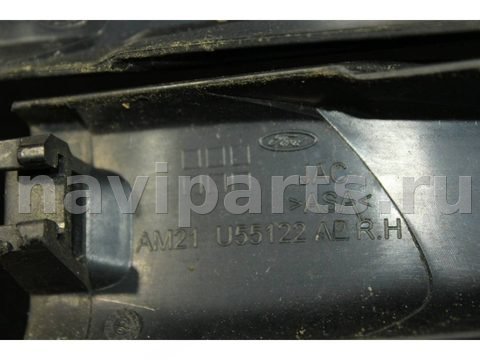 Дуги на крышу (рейлинги) Ford Galaxy, 2011 г., арт. 113391727, фото 9