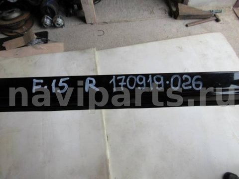 Дуги на крышу (рейлинги) BMW X5 F15, 2017 г., OEM 8057756, арт. 170919-026, фото 3