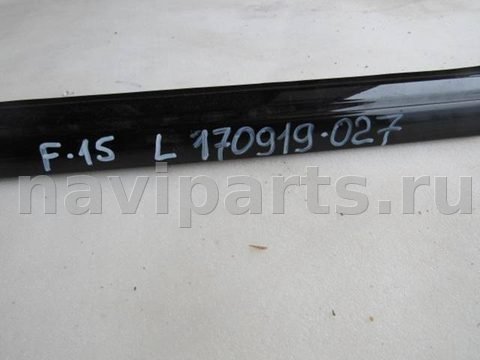 Дуги на крышу (рейлинги) BMW X5 F15, 2017 г., OEM 8057755, арт. 170919-027, фото 2