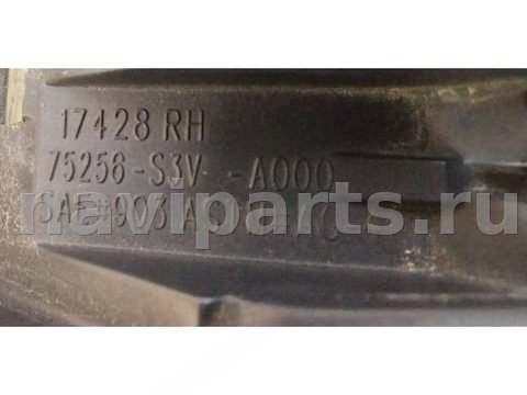 Дуги на крышу (рейлинги) Acura MDX, 2004 г., OEM 75256S3VA000, арт. 2013203, фото 3