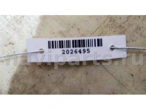 Дуги на крышу (рейлинги) Volvo XC90, 2003 г., OEM 31253108, арт. 2026495, фото 3