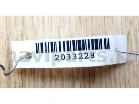 Дуги на крышу (рейлинги) BMW X5 E53, 2005 г., арт. 2033228, фото 3
