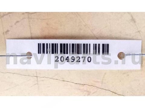 Дуги на крышу (рейлинги) Suzuki SX4, 2008 г., арт. 2049270, фото 3