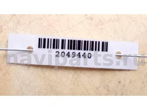Дуги на крышу (рейлинги) Suzuki SX4, 2009 г., арт. 2049440, фото 3