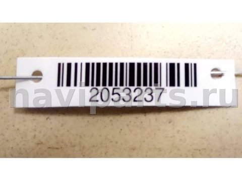 Дуги на крышу (рейлинги) Peugeot 307, 2002 г., OEM 8361A2, арт. 2053237, фото 3