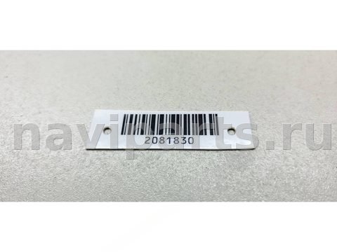 Дуги на крышу (рейлинги) Renault Laguna, 1998 г., OEM 7700841282, арт. 2081830, фото 3