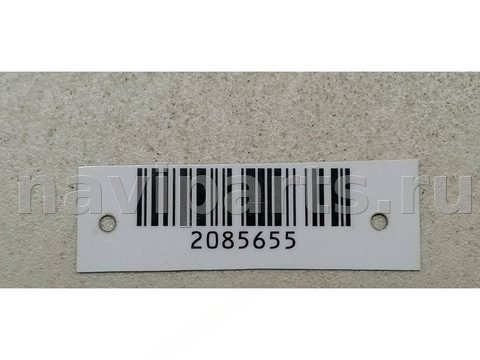Дуги на крышу (рейлинги) Opel Vectra, 1998 г., OEM 90545073, арт. 2085655, фото 6