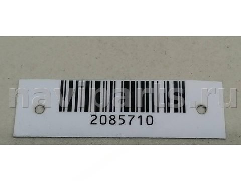 Дуги на крышу (рейлинги) Volkswagen Passat, 2008 г., OEM 3C986002503C, арт. 2085710, фото 3