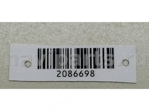 Дуги на крышу (рейлинги) Hyundai Tucson, 2006 г., OEM 872732E000, арт. 2086698, фото 3